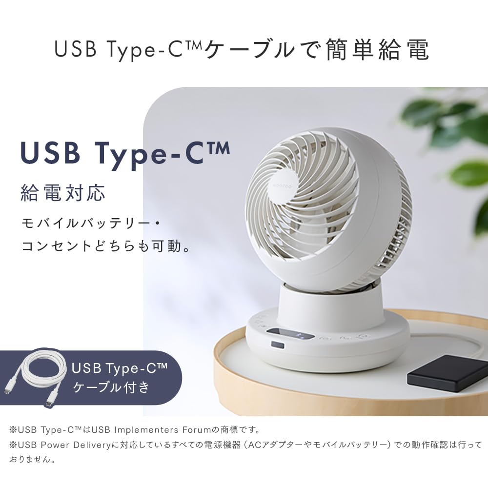 Amazon.co.jp: アイリスオーヤマ: サーキュレーター